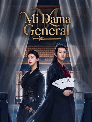 Mi Dama General poster