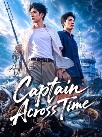 Captain Across Time poster