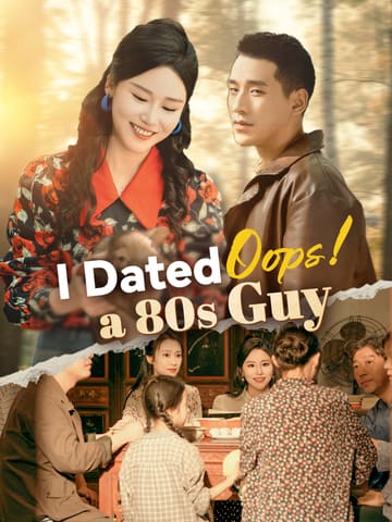 Oops! I Dated a 80s Guy poster